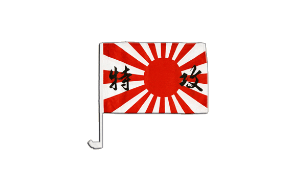 VOITURE 3D ALUMINIUM Japon japonais drapeau emblème insigne